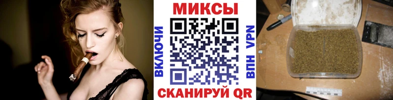 Купить  Лангепас  БУТИРАТ 99% 