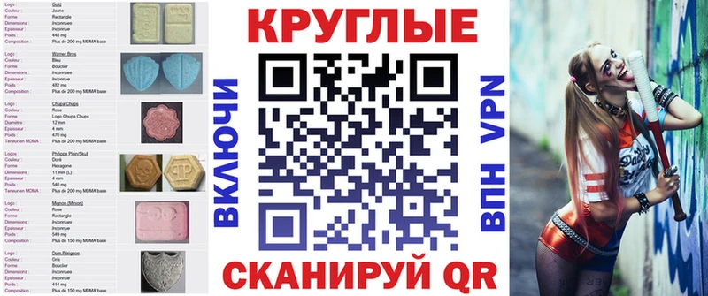 Купить где  Лангепас  Ecstasy бентли 