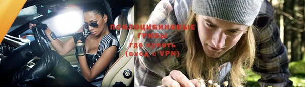 кокаин VHQ Дмитровск