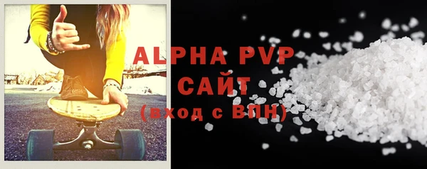 кокаин VHQ Дмитровск