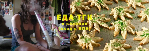 мяу мяу кристалл Дмитриев