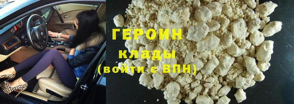 мдма Ельня