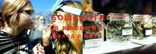 мяу мяу кристалл Дмитриев