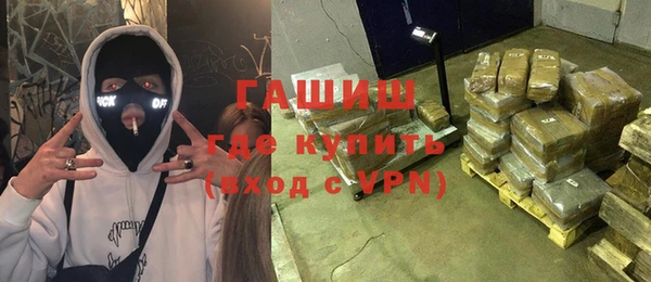 мдма Ельня