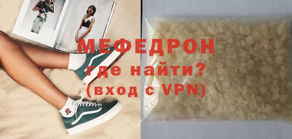 мдпв Елабуга
