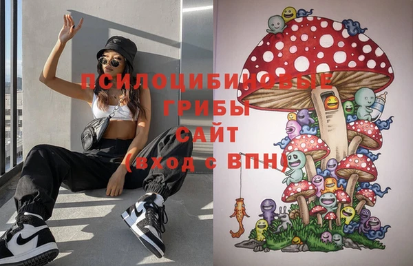 кокаин VHQ Дмитровск